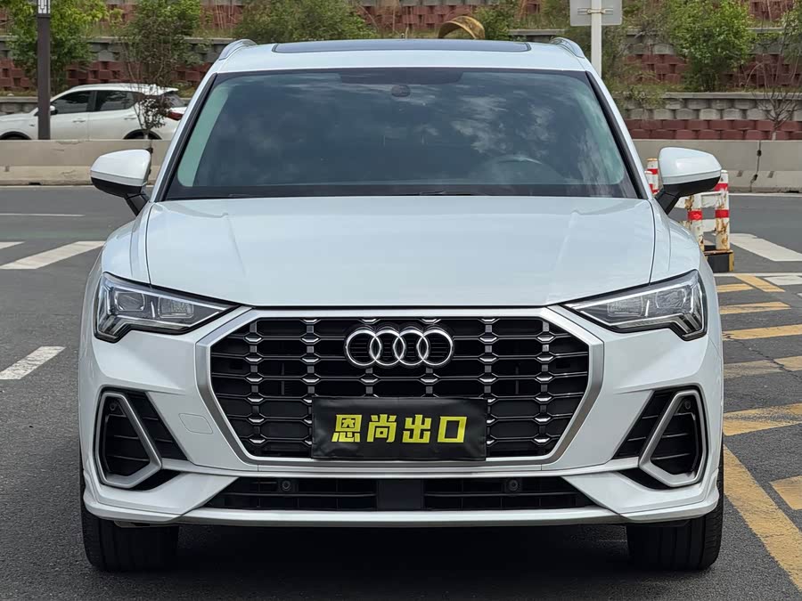 Audi Q3 2022