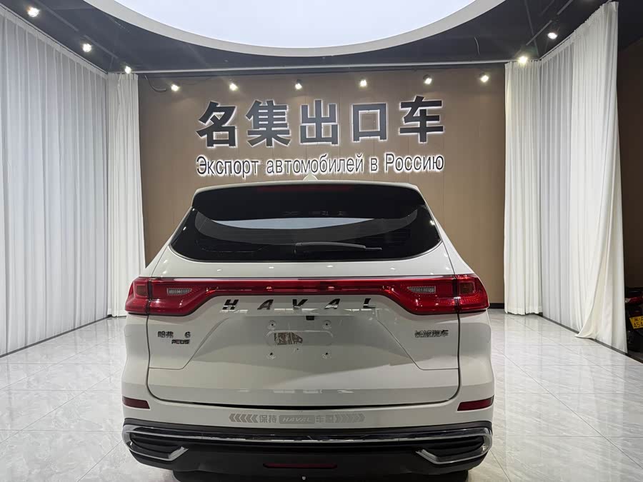 Haval M6 2021 — фото 13