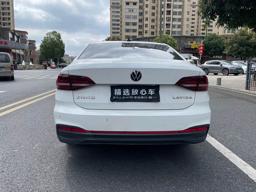 Volkswagen Lavida 2023