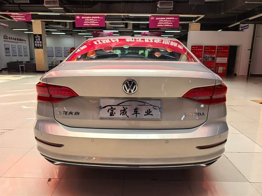 Volkswagen Lavida 2019
