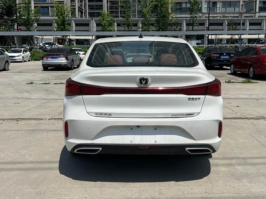Changan Escape 2022