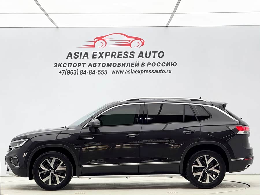 Volkswagen Tanyue 2023
