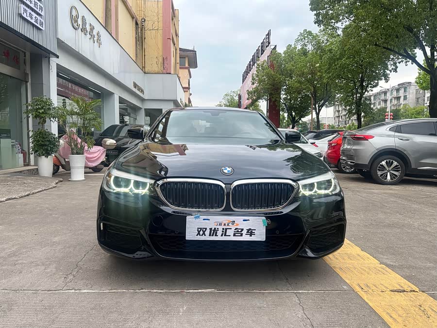 BMW 5 Series 2020