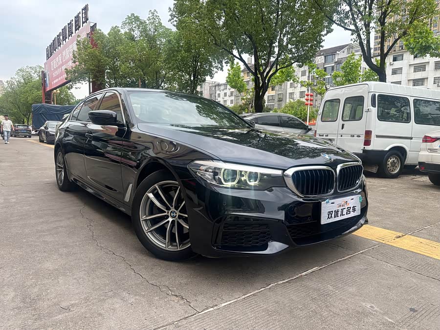 BMW 5 Series 2020