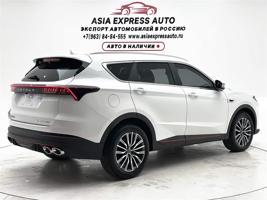 Jetour Jietu X70 PRO 2023
