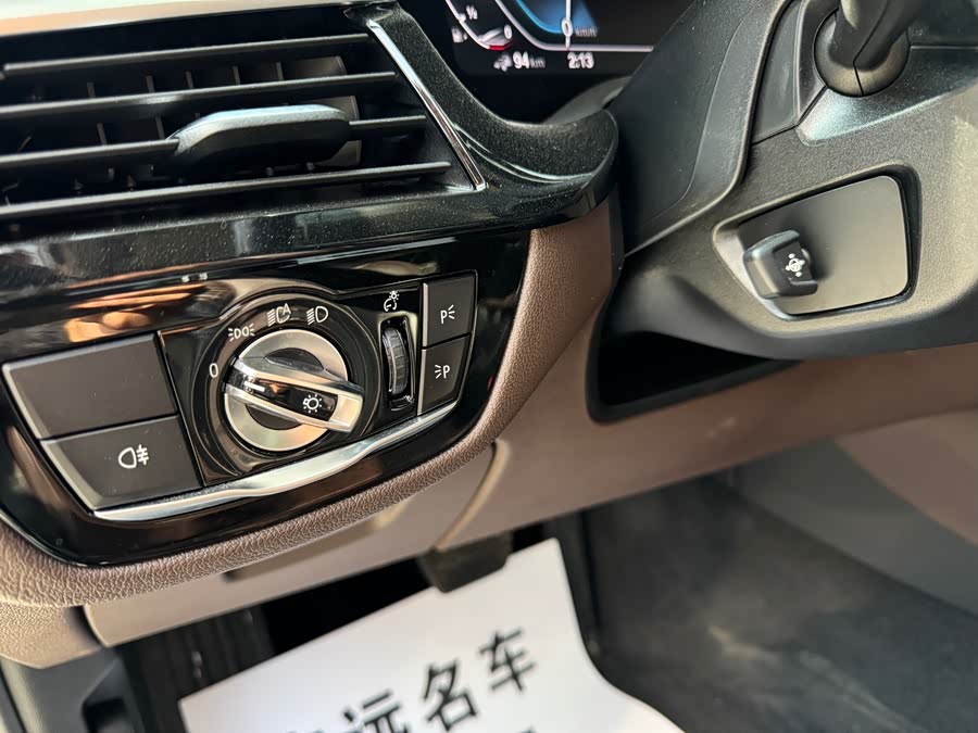BMW 5 Series New Energy 2020 — фото 8