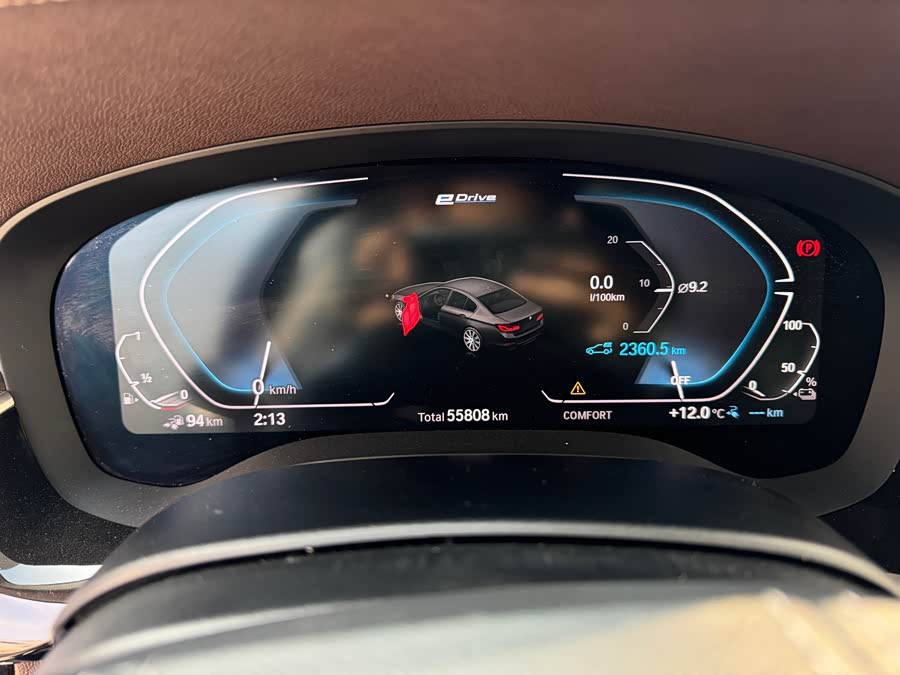 BMW 5 Series New Energy 2020 — фото 13