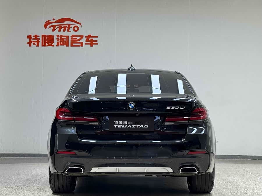 BMW 5 Series 2023