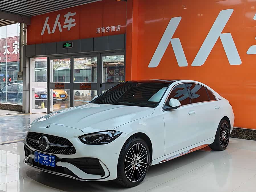 Mercedes-Benz C-Class 2024