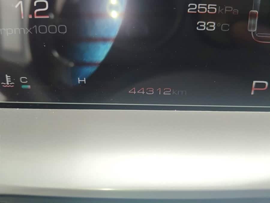 Haval H6 2021