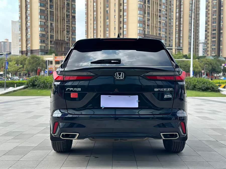 Honda Breeze 2023