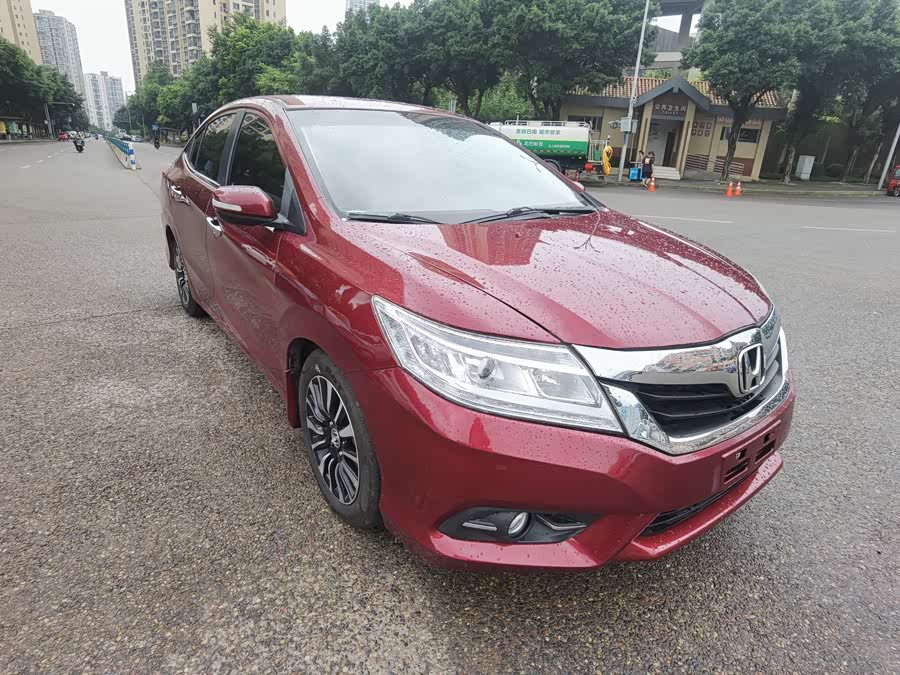 Honda Crider 2013