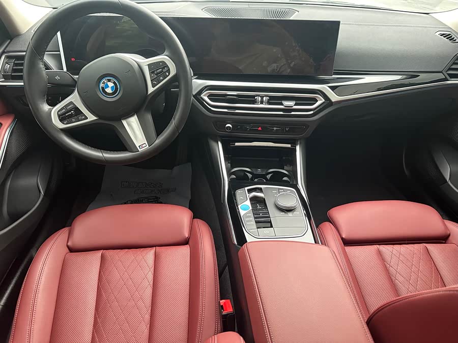 BMW i3 2024