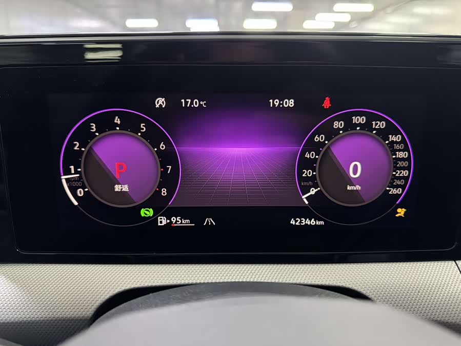 Volkswagen Lamando 2022