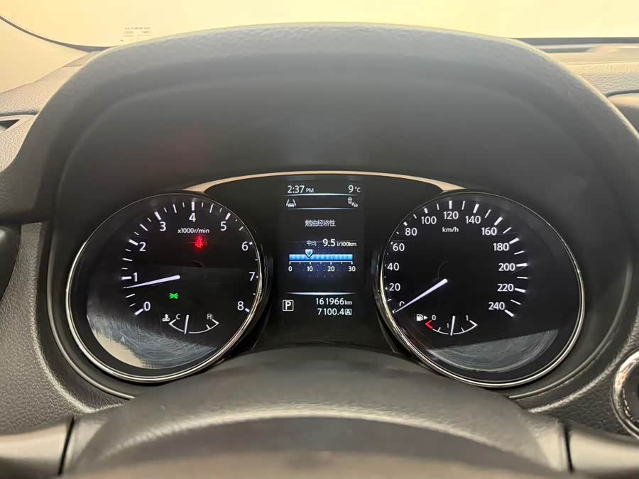Nissan X-Trail 2015