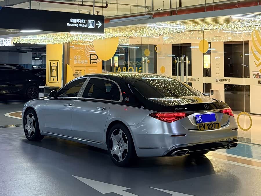 Mercedes-Benz Maybach S-Class 2021