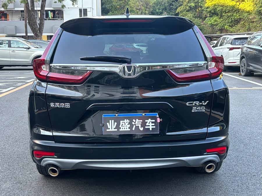 Honda CR-V 2019
