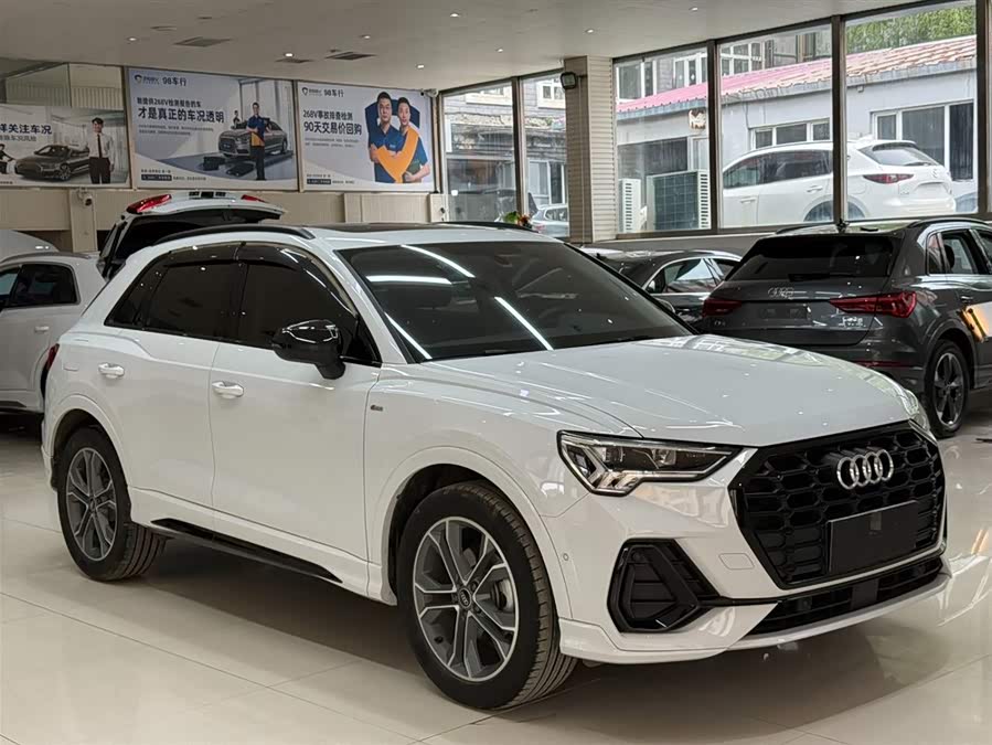 Audi Q3 2023