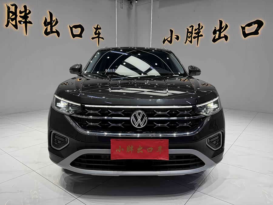 Volkswagen Tayron 2023