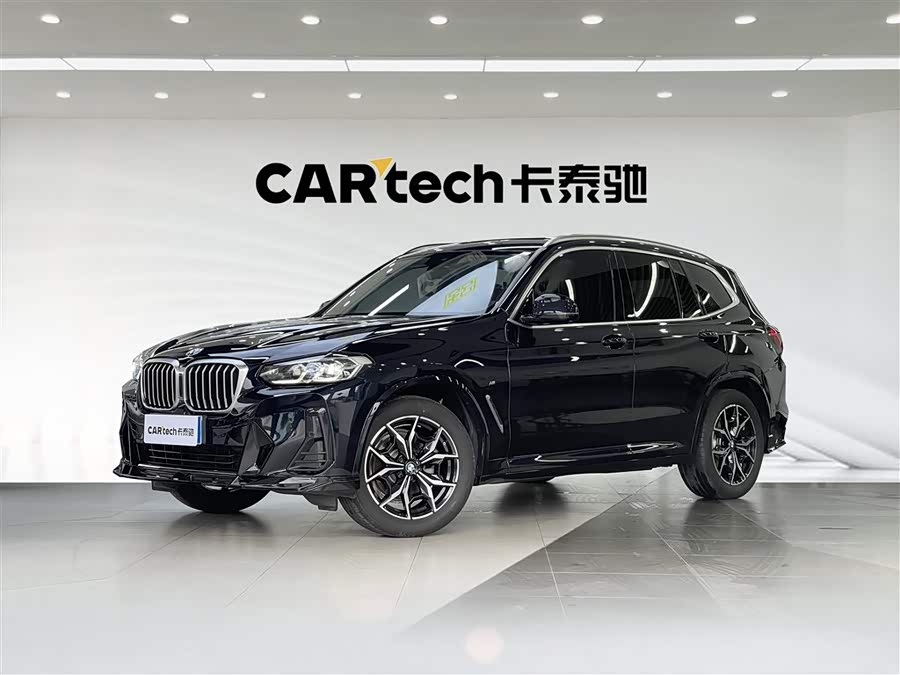 BMW X3 2023