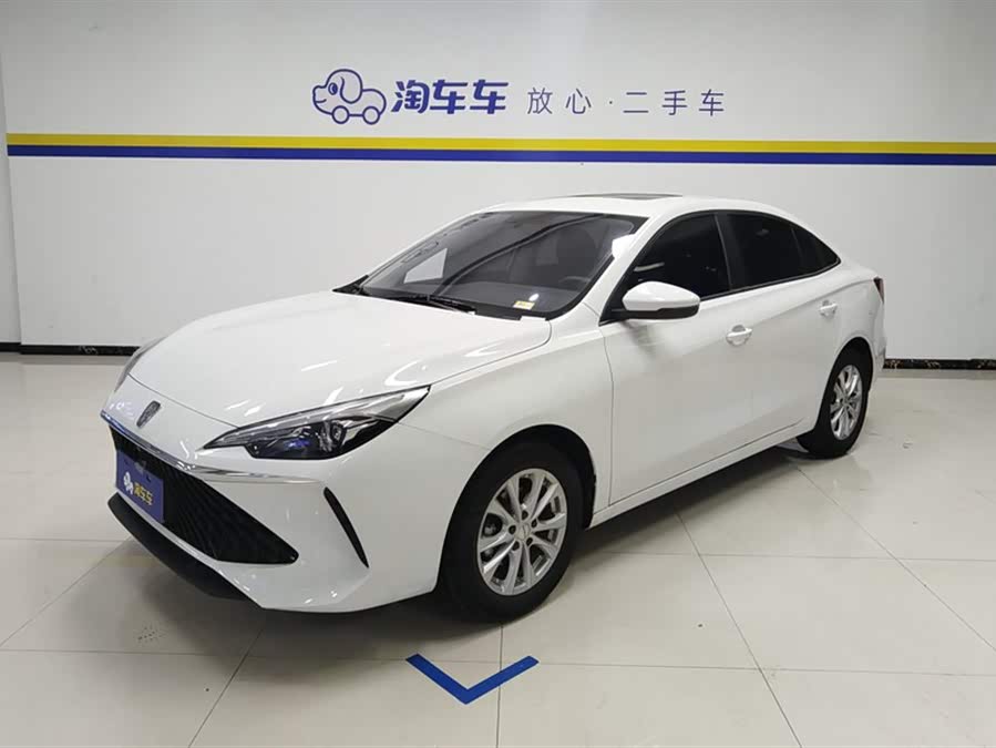 Roewe i5 2023