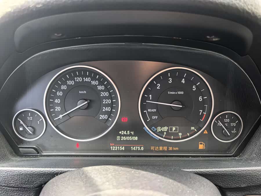 BMW 3 Series 2018 — фото 10