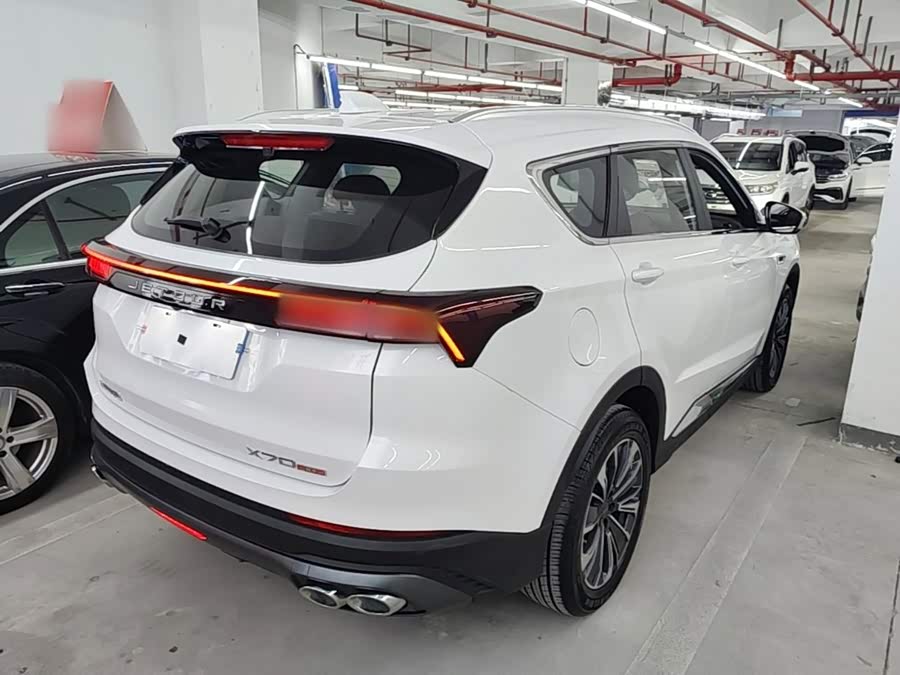 Jetour Jietu X70 PLUS 2025