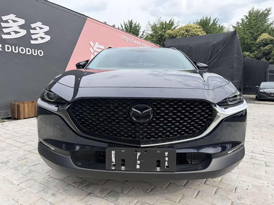 Mazda CX-30 2021
