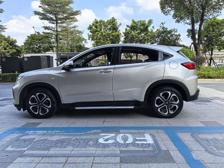 Honda XR-V 2017