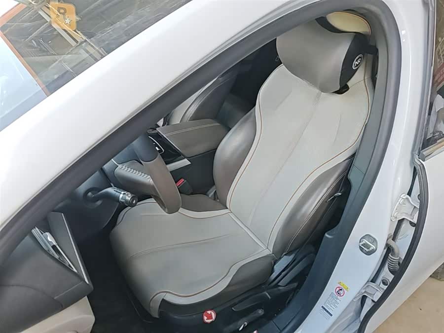 BYD Qin PLUS 2023 — фото 15