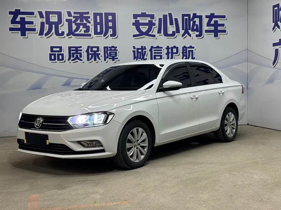 Volkswagen Bora 2021