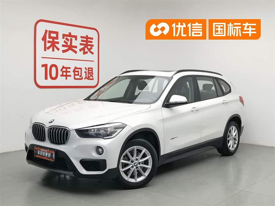 BMW X1 2016