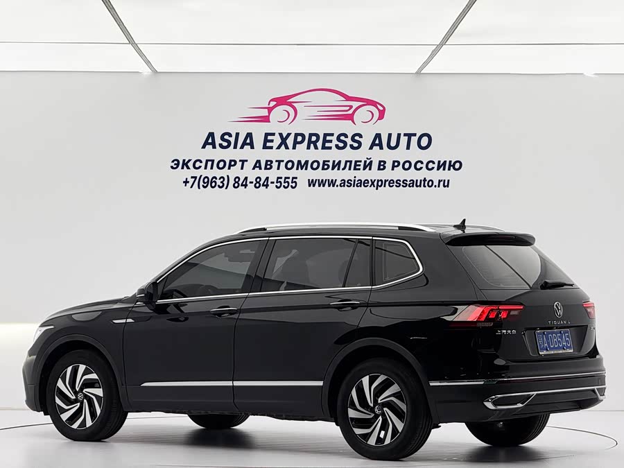 Volkswagen Tiguan L 2023