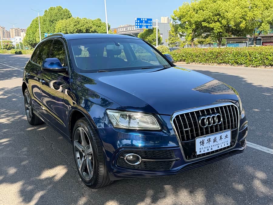 Audi Q5 2013
