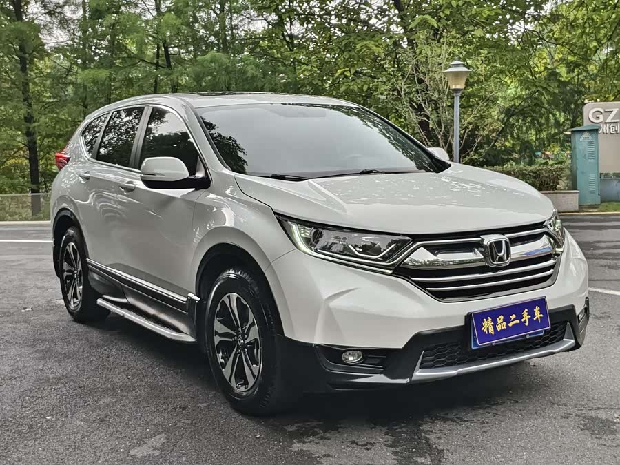 Honda CR-V 2017