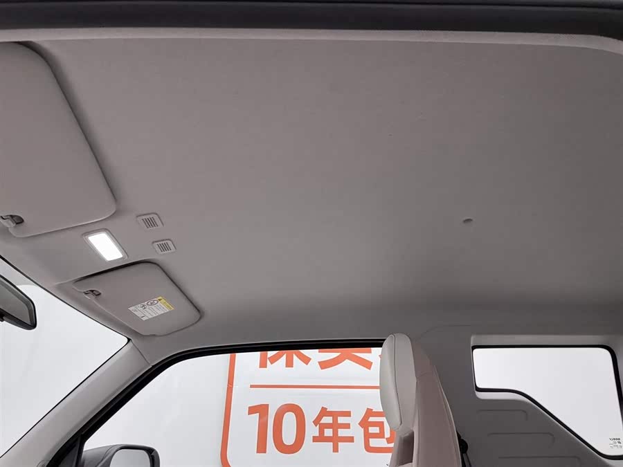 Geely Galaxy Panda 2025 — фото 14