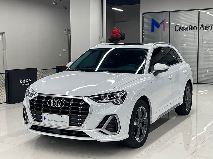 Audi Q3 2022