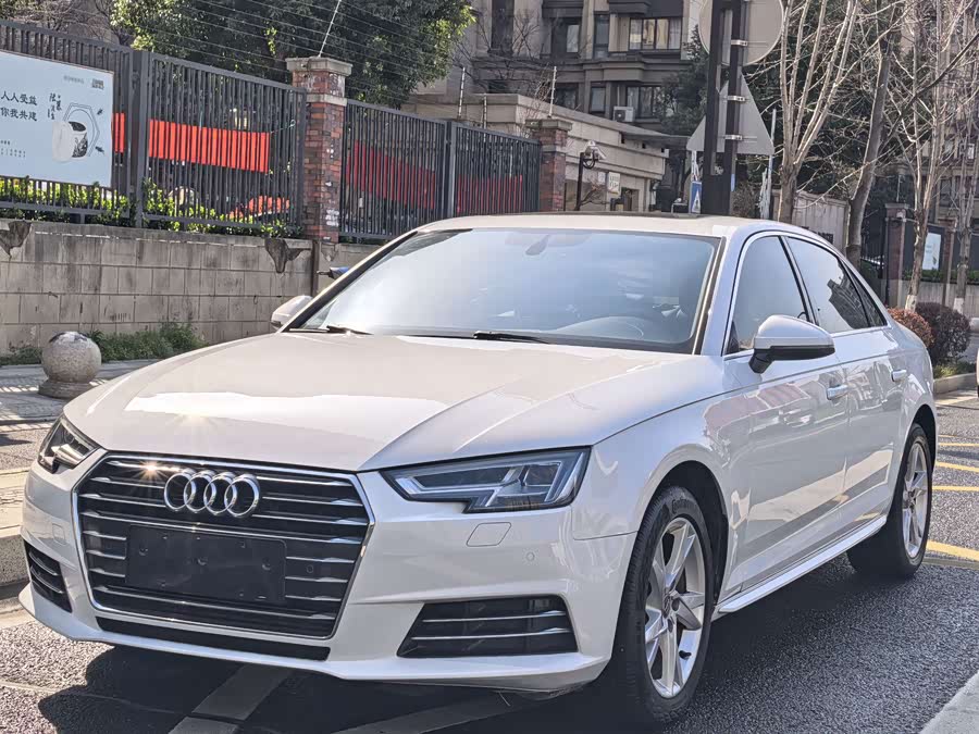 Audi A4L 2018