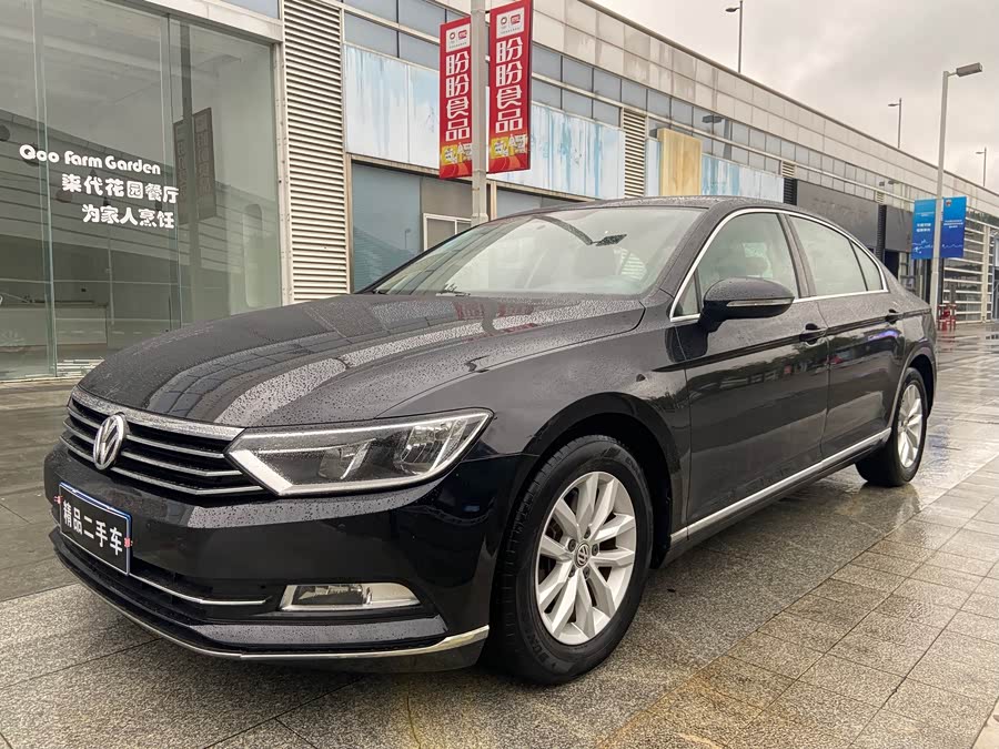 Volkswagen Magotan 2019