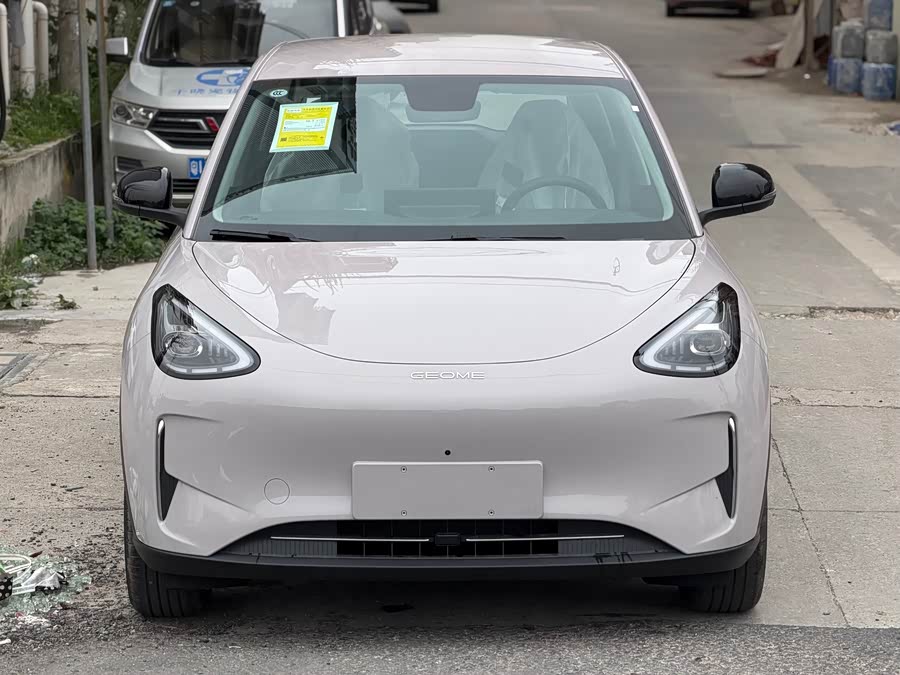 Geely Galaxy Starwish 2026