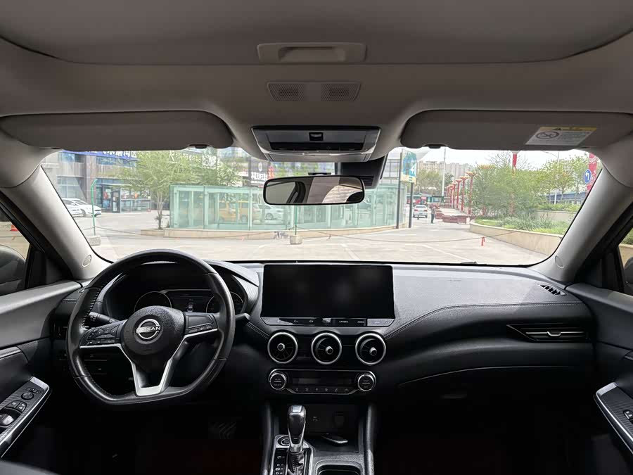 Nissan Sylphy 2023