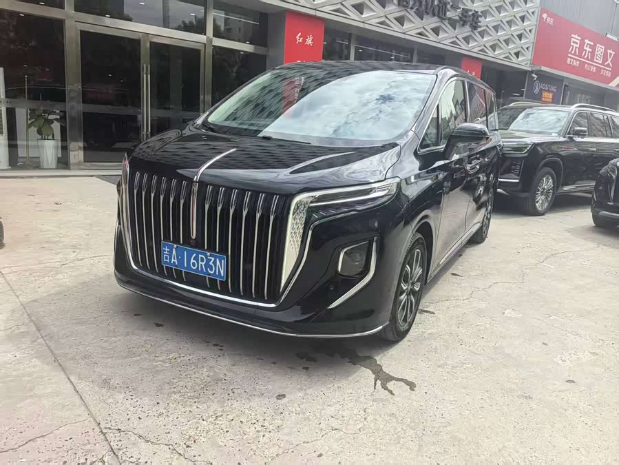 Hongqi HQ9 2023