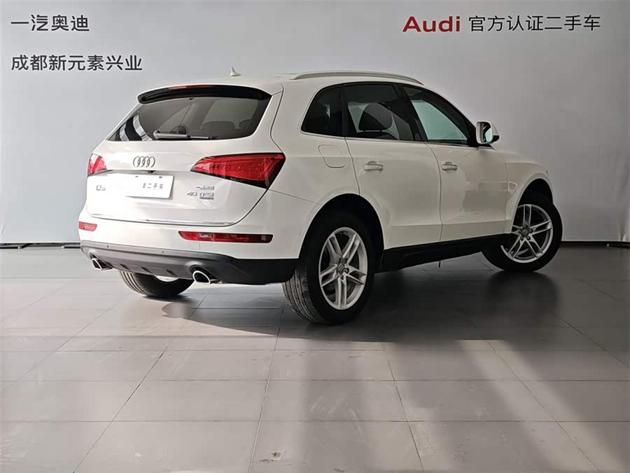 Audi Q5 2016
