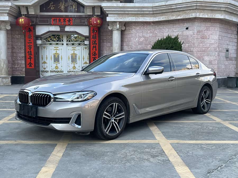 BMW 5 Series 2021