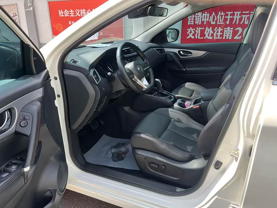 Nissan Qashqai 2022