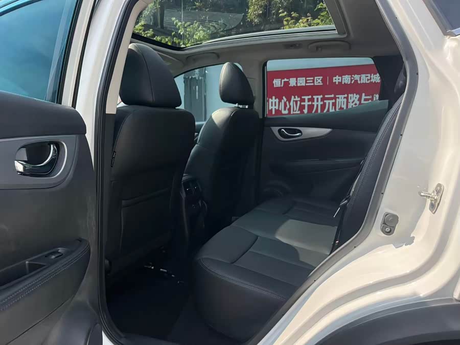 Nissan Qashqai 2022 — фото 8