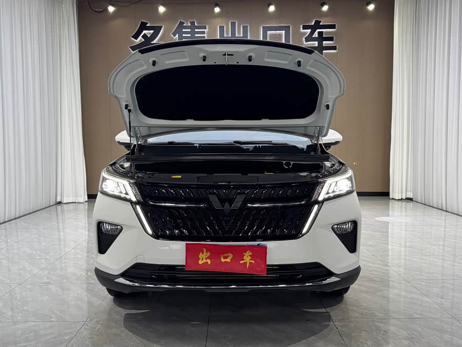Wuling Star 2021