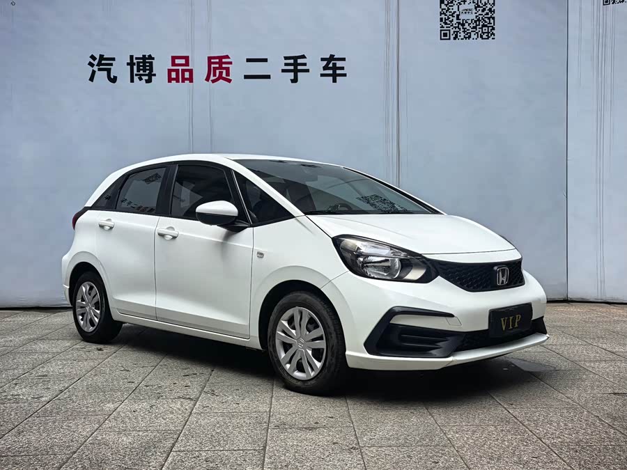 Honda Fit 2022
