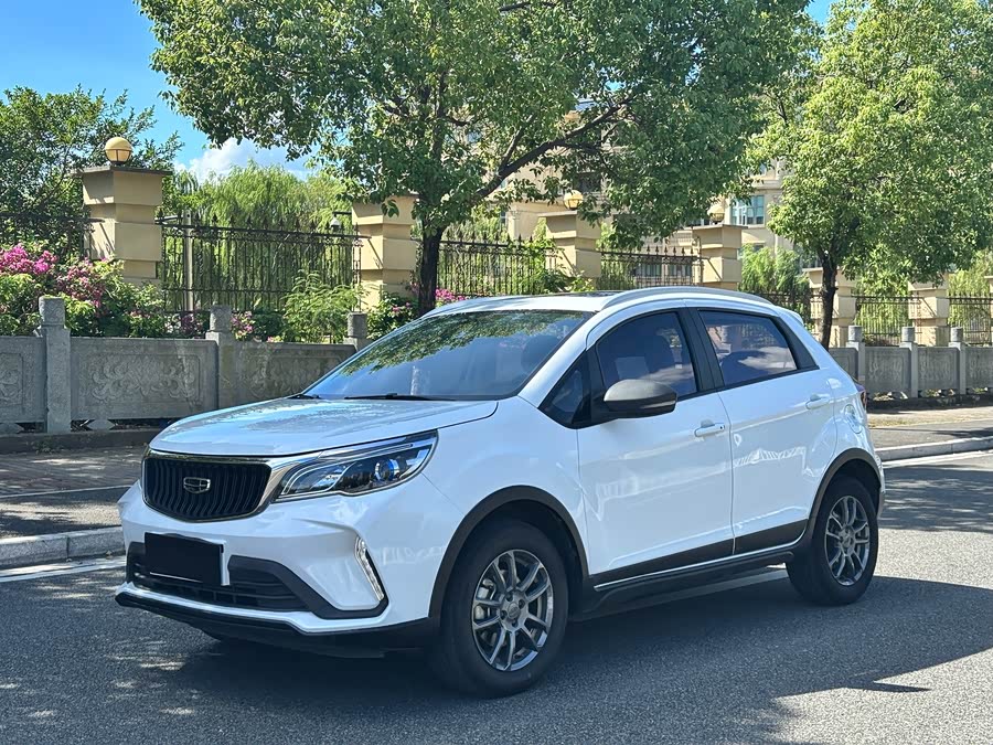 Geely Vision X3 2021