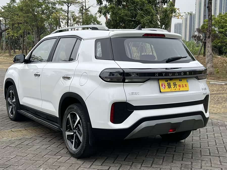 Hyundai ix35 2021
